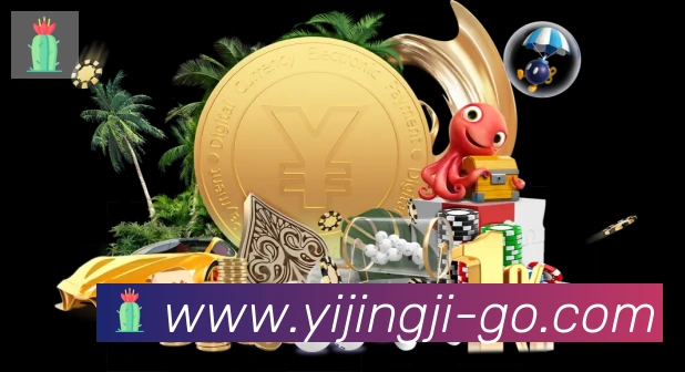 一竞技品牌故事