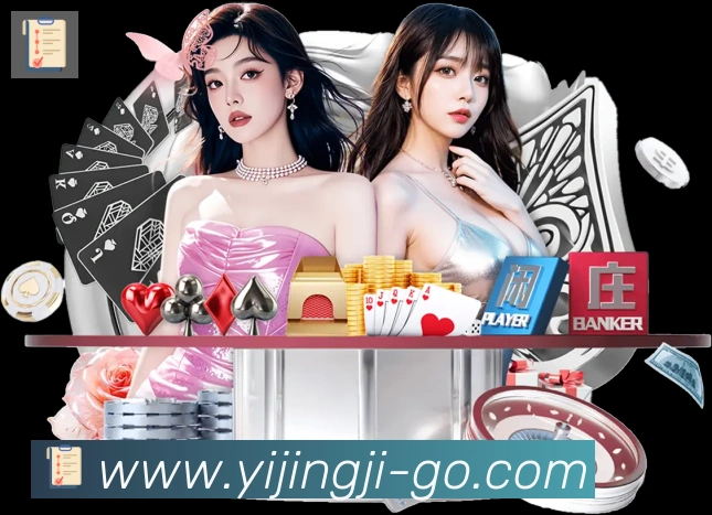 扫码下载 App